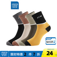 JEANSWEST 真维斯 冬季中筒袜时尚提花休闲运动袜子LY 黑+黄+卡其+军绿6Y58 F