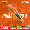 PUMA 彪马 Nitro100 2代 千呼万唤始出来 田径精英彪马厚底短跑钉鞋 Nitro 100 2赤焰巴黎/380002-01 42.5