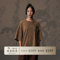 吉考斯工业 x黑神话悟空 联名系列《心猿》拼接烧花图案短袖t恤 GC240801-G315 芥末黄 XXL码