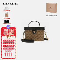 COACH 蔻驰 奢侈品 女士单肩斜挎包盒子包 5504I 卡其色