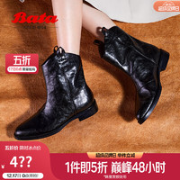 Bata 拔佳 小耳朵时装靴女2024冬百搭西部复古粗跟百搭中筒靴53523DZ4 黑色 35