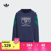 adidas 阿迪达斯 运动套头卫衣男大童儿童秋季阿迪达斯三叶草 深靛蓝 146CM