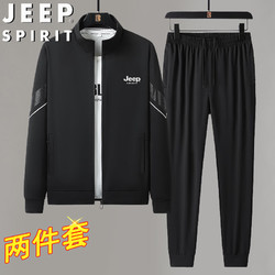 JEEP SPIRIT 吉普套装男春秋夹克长裤冬季两件套开衫长袖运动男装 黑色 L