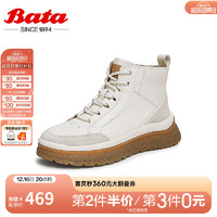 Bata 拔佳 休闲靴女2024冬季商场牛皮厚底高帮时尚户外UKP02DD4 米白 36