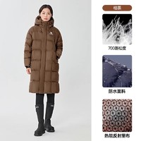 CAMEL 骆驼 长款羽绒服女冬季新款防水防风石墨烯外套男女