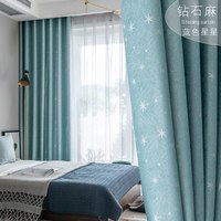 叶语香澜 窗帘全遮光卧室2024年新款流行客厅轻奢加厚隔音定制挂钩式成品布