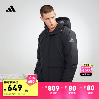 adidas 阿迪达斯 休闲570蓬户外保暖连帽鸭绒羽绒服男装阿迪达斯官方轻运动