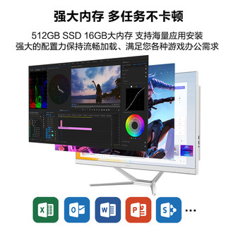 移动端、京东百亿补贴：acer 宏碁 蜂鸟 2024款 一体台式机电脑 27英寸（酷睿 12代 N100 16G 512G SSD）不闪屏 办公 SQA27 版