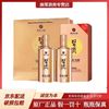 百亿补贴：XIJIU 习酒 贵州金钻习酒 53度酱香型白酒 500ml*2瓶装