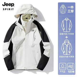 JEEP SPIRIT 吉普 冲锋外套冬季情侣款三合一两件套金貂绒内胆保暖防寒服