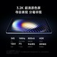 小米 Xiaomi Pad7 系列 平板电脑 8+128G