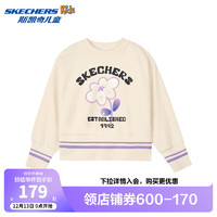 SKECHERS 斯凯奇 童装秋季儿童上衣甜美可爱女大童针织套头卫衣L324G022 炊烟白/02NN 160cm