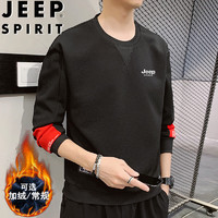 JEEP SPIRIT 吉普卫衣男春秋长袖T恤冬季中青年休闲圆领套头男装 黑色 4XL