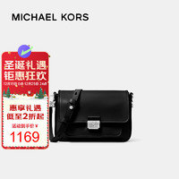 MICHAEL KORS 迈克·科尔斯 女士 Bradshaw 信封包 30S1S2BM2L