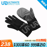 ULTIMATE DIRECTION 美国UD触屏户外保暖手套男女徒步登山马拉松越野跑步翻盖防水 80468319:L  4.25