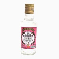 五缘湾 台湾高粱酒 53度 浓香型白酒 150ml 单瓶装