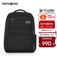 Samsonite 新秀丽 双肩包现代商务包大容量科学收纳背包电脑包男包17英寸\BQ3 黑色