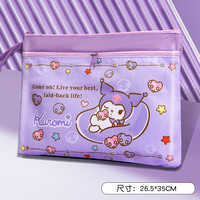 joytop 悦木 双层可爱拉链文件袋科目分类袋小学生补习袋试卷袋资料收纳可手提