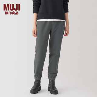 MUJI 無印良品 无印良品（MUJI）女式 防风 里起毛弹力 轻便裤 裤子女款秋冬款长裤 BE1SVA4A 深灰色 L(165/70A)