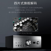 DENON 天龙 PMA-A110 纪念款HIFI功放机 发烧级大功率音箱