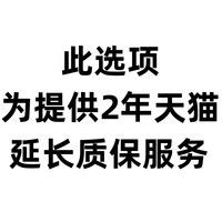 ReaimX R16pro笔记本电脑轻薄便携大学生商务办公学习设计游戏本手提电脑女生款