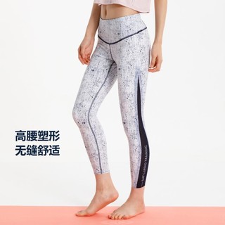 DECATHLON 迪卡侬 透气干爽 女款白轻柔舒适弹力贴合时尚印花瑜伽运动紧身长裤