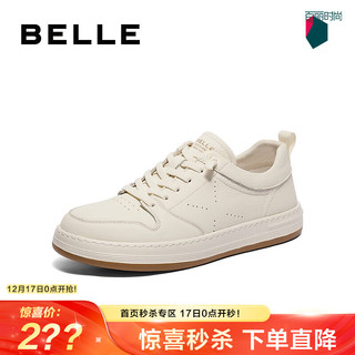 BeLLE 百丽 时尚百搭小白鞋男新牛皮革一脚蹬厚底休闲板鞋A1710CM3 白色 44