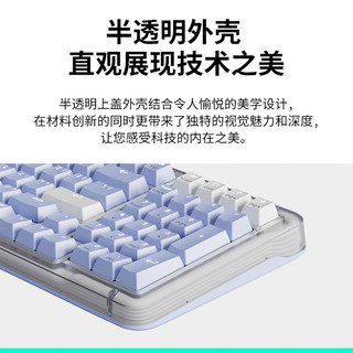 罗技（Logitech）琥珀系列K98M机械键盘无线蓝牙键盘双模客制化热插拔gasket结构电竞游戏办公键盘黑神话悟空 WF13B K98M石墨黑+航插线