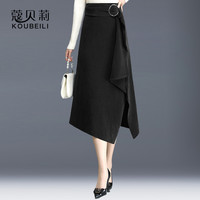 KOUBEILI 蔻贝莉 半身裙秋冬a字裙格子伞裙遮胯显瘦2023中长款不规则ins的裙子