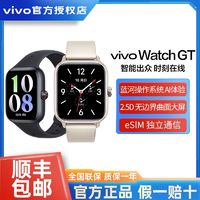 百亿补贴：vivo Watch GT智能手表原装正品vivo watch gt蓝牙版手表续航21天