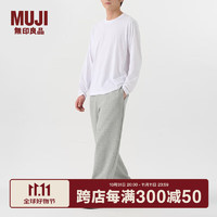 无印良品（MUJI）男式 棉混抗菌 长袖T恤 男士打底衫男款 保暖秋衣 FA08CC4A 白色 M (170/92A)