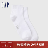 Gap 盖璞 男装2024夏季字母logo低筒袜运动简约经典短袜袜子541310 白色 ONESIZE