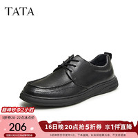 他她（TATA）2024春时尚休闲圆头厚底男皮鞋72T24AM4 黑色 39