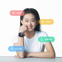 Xiaomi 小米 米兔儿童电话手表S1 定位双摄防水学生电话手表