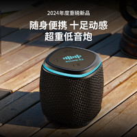 Lenovo 联想 异能者联想生态品牌无线音箱内置麦克风便携低音炮蓝牙5.3音响