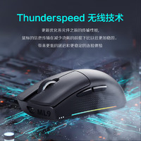 ThundeRobot 雷神 ML901 有线无线蓝牙三模无线鼠标 轻量化电竞办公游戏鼠标可充电长续航PAW3395 黑色