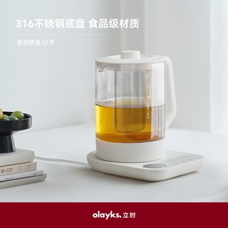 百亿补贴：olayks 欧莱克 智能养生壶小型办公室恒温家用多功能玻璃烧水壶煮茶壶保温