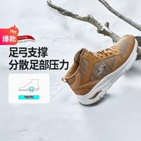 SKECHERS 斯凯奇 男鞋高帮运动休闲鞋跑步鞋工装男靴