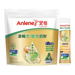 88VIP：Anlene 安怡 安佳安怡添畅力配方奶粉400g益生菌益生元高钙低脂中老年成人奶粉