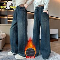 百亿补贴：BEST JANE 优简 女童加绒牛仔裤2024新款刺绣裤子中大童洋气女童裤子直筒裤子