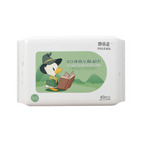 酷乐屋 纯水湿巾 120*170mm 40抽*1包