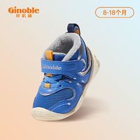 百亿补贴：Ginoble 基诺浦 冬款加绒婴幼儿步前鞋宝宝石墨烯保暖透气关键鞋护踝学步鞋