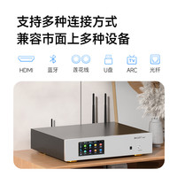 BALEY 八雷 HX2专业前级效果器话筒防啸叫卡拉ok家用K歌ktv音频处理