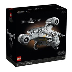 LEGO 乐高 星球大战系列 75331 剃刀冠号 UCS 拼装积木