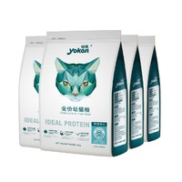 88VIP：yoken 怡亲 通用型猫粮幼猫粮英短蓝猫猫咪增肥发腮营养鸡肉天然粮20斤