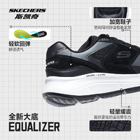 移动端、京东百亿补贴：SKECHERS 斯凯奇 新款时尚男鞋舒适轻便休闲跑步鞋透气缓震运动鞋