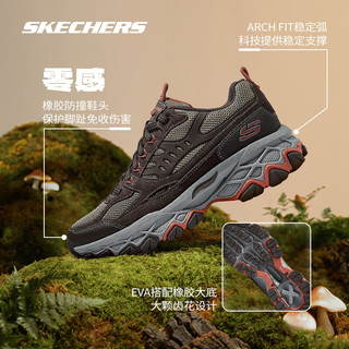 移动端、京东百亿补贴：SKECHERS 斯凯奇 新款秋冬缓震老爹鞋男舒适防滑运动休闲鞋厚底减震时尚登山鞋