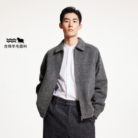 杰克琼斯冬季时尚潮男百搭翻领上衣直筒简约毛呢大衣外套男装 165/88A/XS