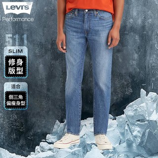 Levi's511修身男士牛仔裤