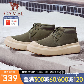 CAMEL 骆驼 防寒雪地靴2024冬季加绒保暖牛皮轻便舒适棉鞋男 G14W607682 绿色 44